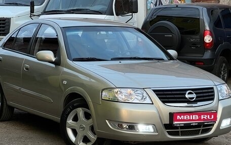 Nissan Almera Classic, 2008 год, 580 000 рублей, 1 фотография