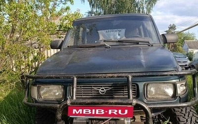 ЛуАЗ 3160, 1999 год, 325 000 рублей, 1 фотография