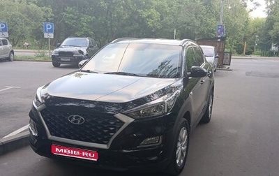 Hyundai Tucson III, 2018 год, 1 750 000 рублей, 1 фотография