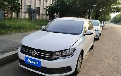 Volkswagen Santana, 2022 год, 1 120 000 рублей, 1 фотография