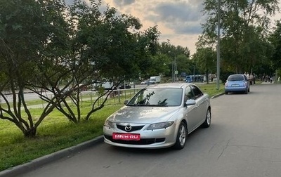Mazda 6, 2006 год, 610 000 рублей, 1 фотография
