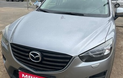 Mazda CX-5 II, 2014 год, 1 820 000 рублей, 1 фотография