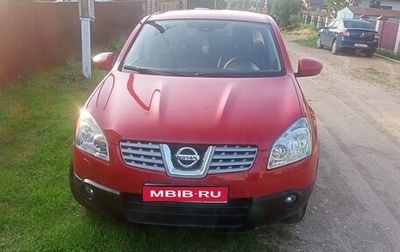 Nissan Qashqai, 2008 год, 745 000 рублей, 1 фотография