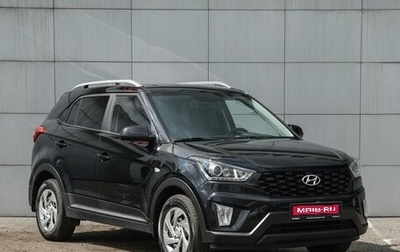 Hyundai Creta I рестайлинг, 2021 год, 1 950 000 рублей, 1 фотография