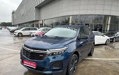 Chevrolet Equinox III, 2022 год, 1 фотография