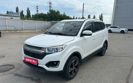 Lifan Myway, 2018 год, 1 015 000 рублей, 1 фотография