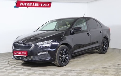 Skoda Rapid II, 2020 год, 1 599 990 рублей, 1 фотография