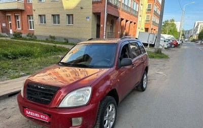 Chery Tiggo (T11), 2012 год, 300 000 рублей, 1 фотография