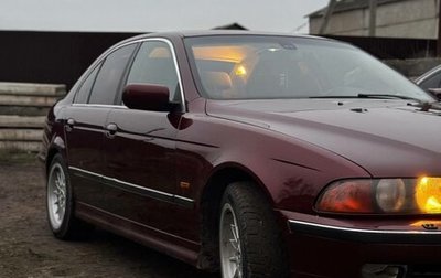 BMW 5 серия, 1998 год, 750 000 рублей, 1 фотография