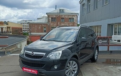 Opel Antara I, 2013 год, 1 070 000 рублей, 1 фотография