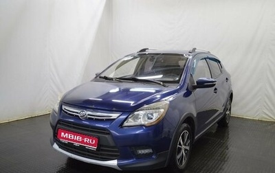Lifan X50, 2017 год, 570 000 рублей, 1 фотография