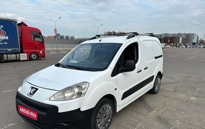 Peugeot Partner II рестайлинг 2, 2011 год, 550 000 рублей, 1 фотография