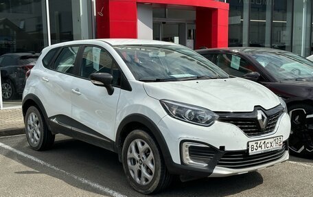 Renault Kaptur I рестайлинг, 2017 год, 995 000 рублей, 1 фотография