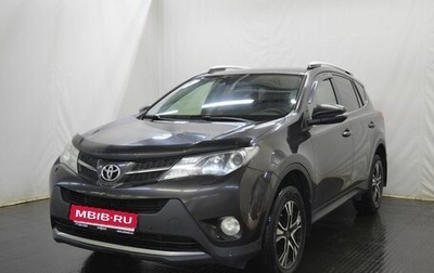 Toyota RAV4, 2014 год, 1 838 000 рублей, 1 фотография