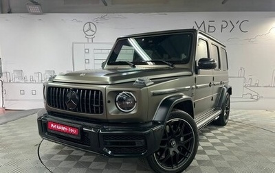 Mercedes-Benz G-Класс AMG, 2022 год, 22 600 000 рублей, 1 фотография
