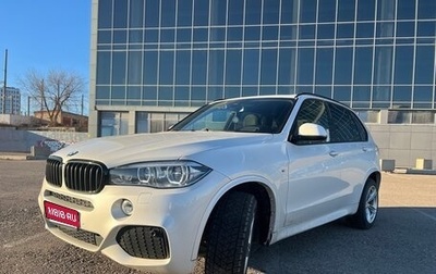 BMW X5, 2017 год, 4 150 000 рублей, 1 фотография