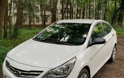 Hyundai Solaris II рестайлинг, 2015 год, 1 500 000 рублей, 1 фотография
