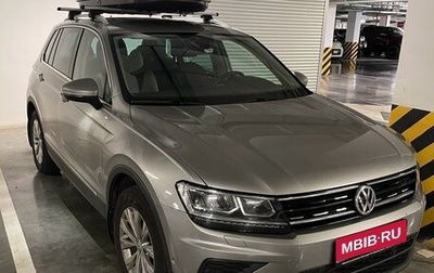 Volkswagen Tiguan II, 2018 год, 2 050 000 рублей, 1 фотография