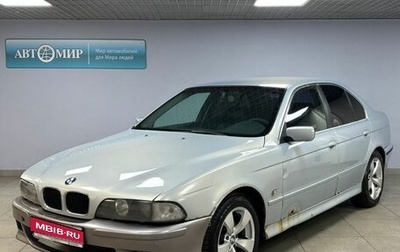 BMW 5 серия, 1997 год, 560 000 рублей, 1 фотография