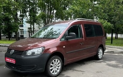 Volkswagen Caddy III рестайлинг, 2010 год, 880 000 рублей, 1 фотография