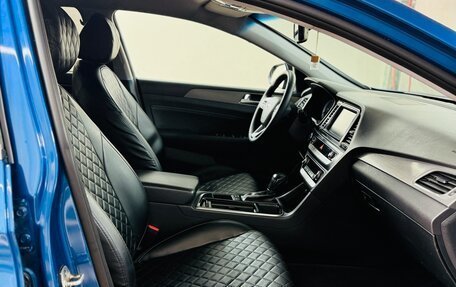 Hyundai Sonata VII, 2017 год, 1 850 000 рублей, 9 фотография
