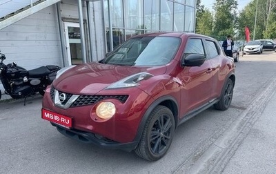 Nissan Juke II, 2018 год, 1 530 000 рублей, 1 фотография