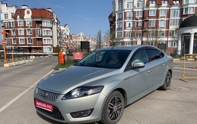 Ford Mondeo IV, 2008 год, 685 000 рублей, 1 фотография