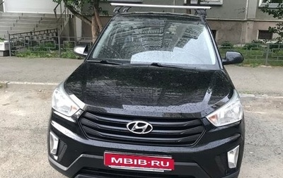 Hyundai Creta I рестайлинг, 2019 год, 1 800 000 рублей, 1 фотография