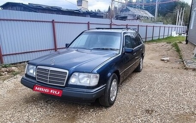 Mercedes-Benz E-Класс, 1996 год, 340 000 рублей, 1 фотография
