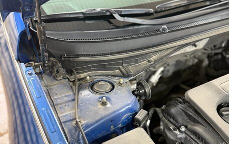 Hyundai Sonata VII, 2017 год, 1 850 000 рублей, 18 фотография