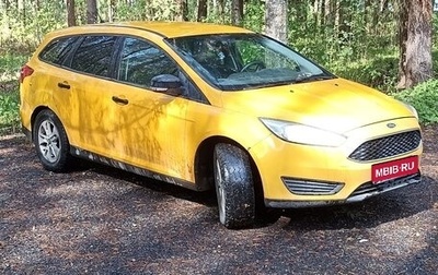 Ford Focus III, 2016 год, 650 000 рублей, 1 фотография