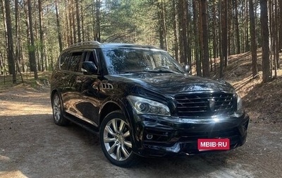 Infiniti QX56, 2013 год, 2 350 000 рублей, 1 фотография