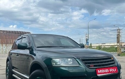 Volkswagen Touareg III, 2006 год, 870 000 рублей, 1 фотография