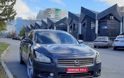 Nissan Maxima VIII, 2010 год, 1 250 000 рублей, 1 фотография