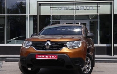 Renault Duster, 2021 год, 1 311 000 рублей, 1 фотография