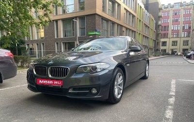 BMW 5 серия, 2016 год, 2 300 000 рублей, 1 фотография