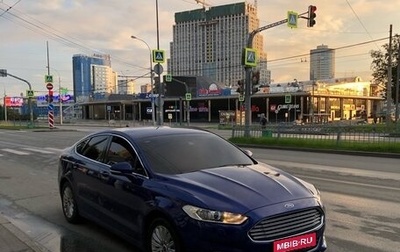 Ford Mondeo V, 2019 год, 1 550 000 рублей, 1 фотография