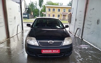 Toyota Corolla, 2006 год, 555 000 рублей, 1 фотография