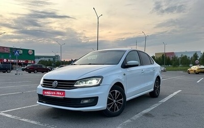 Volkswagen Polo VI (EU Market), 2019 год, 920 000 рублей, 1 фотография