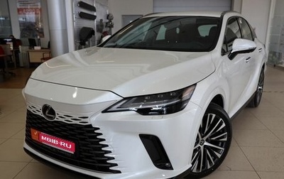 Lexus RX IV рестайлинг, 2023 год, 9 950 000 рублей, 1 фотография