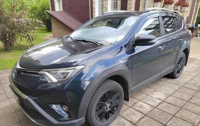 Toyota RAV4, 2018 год, 3 000 000 рублей, 1 фотография
