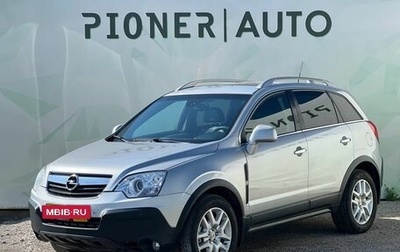 Opel Antara I, 2008 год, 850 000 рублей, 1 фотография