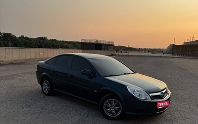 Opel Vectra C рестайлинг, 2007 год, 850 000 рублей, 1 фотография