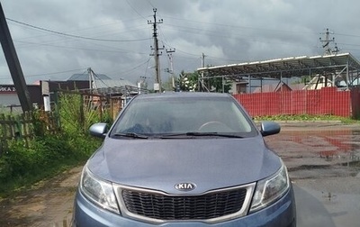 KIA Rio III рестайлинг, 2013 год, 620 000 рублей, 1 фотография