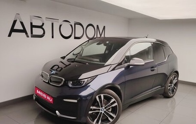 BMW i3 I01 рестайлинг, 2019 год, 3 200 000 рублей, 1 фотография