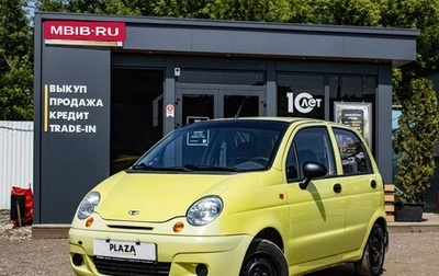 Daewoo Matiz I, 2009 год, 269 000 рублей, 1 фотография