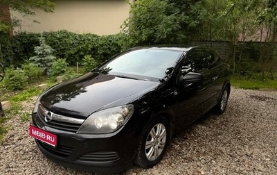 Opel Astra H, 2006 год, 470 000 рублей, 1 фотография