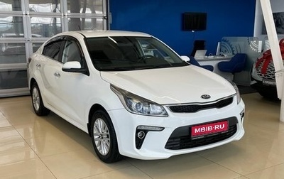 KIA Rio IV, 2017 год, 1 269 900 рублей, 1 фотография