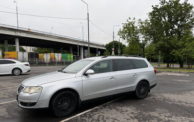 Volkswagen Passat B6, 2008 год, 670 000 рублей, 1 фотография