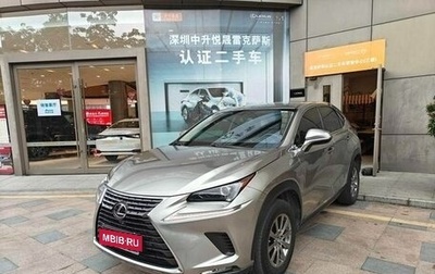 Lexus NX I, 2021 год, 2 499 006 рублей, 1 фотография